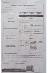 Udyam MSME Registration Certificate